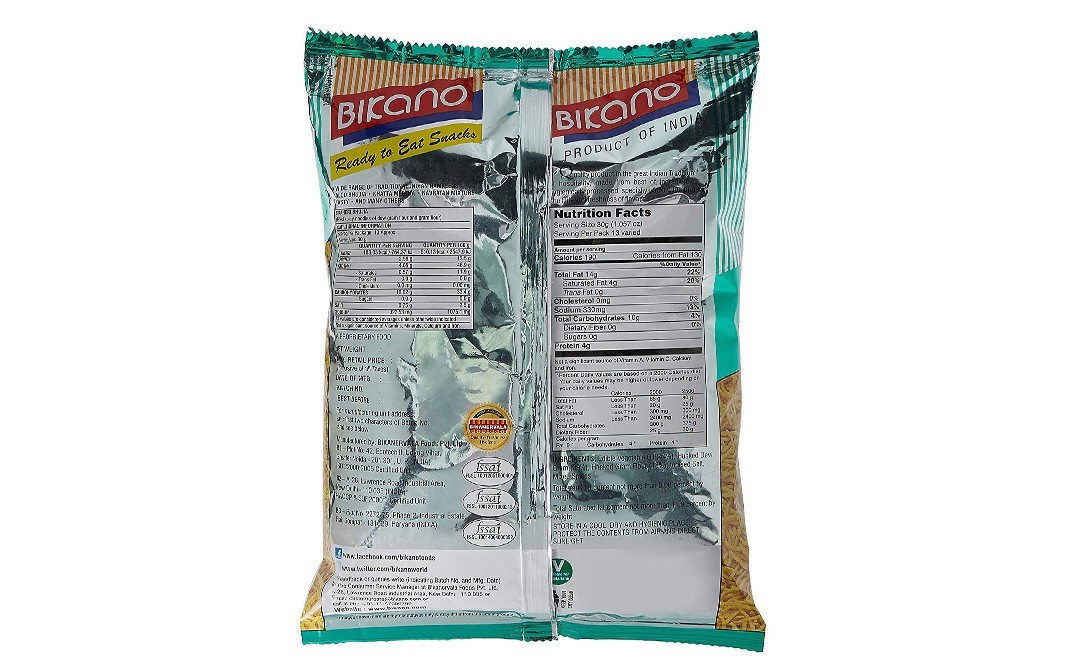 Bikano Bikaneri Bhujia    Pack  400 grams